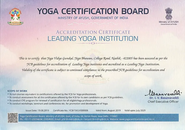 yoga therapy certification - How do I become a yoga therapist in Canada