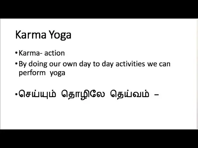 karma yoga meaning in tamil - கர்ம வினை என்றால் என்ன