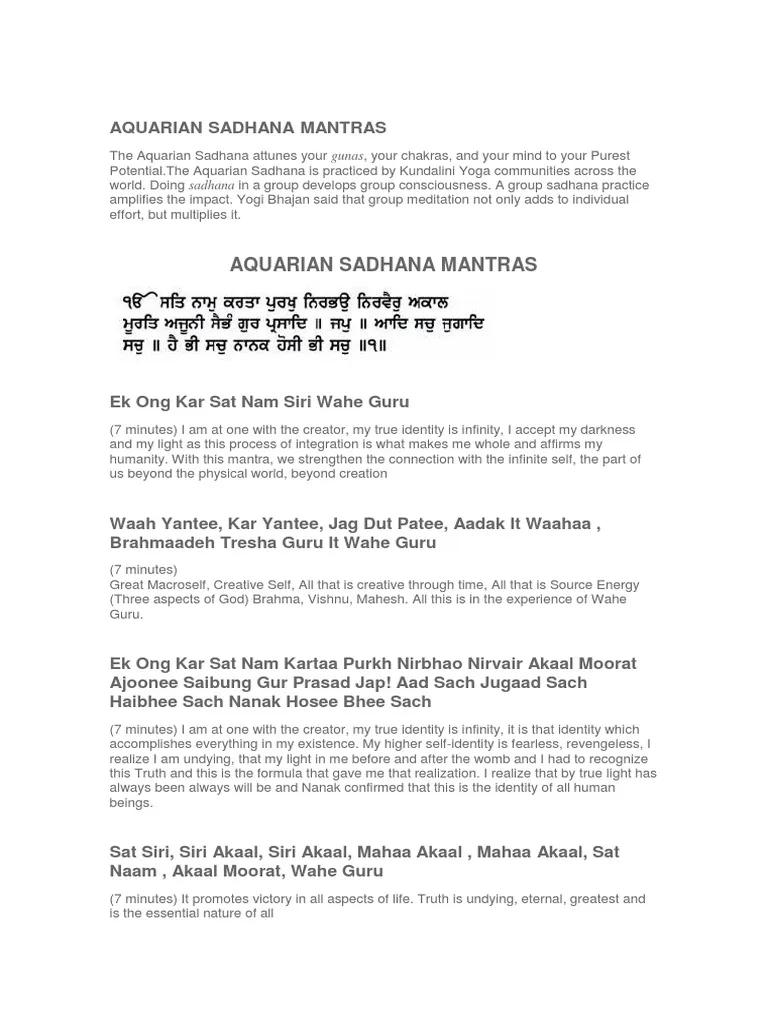mantras sadhana kundalini yoga - Qué quiere decir WAHE guru